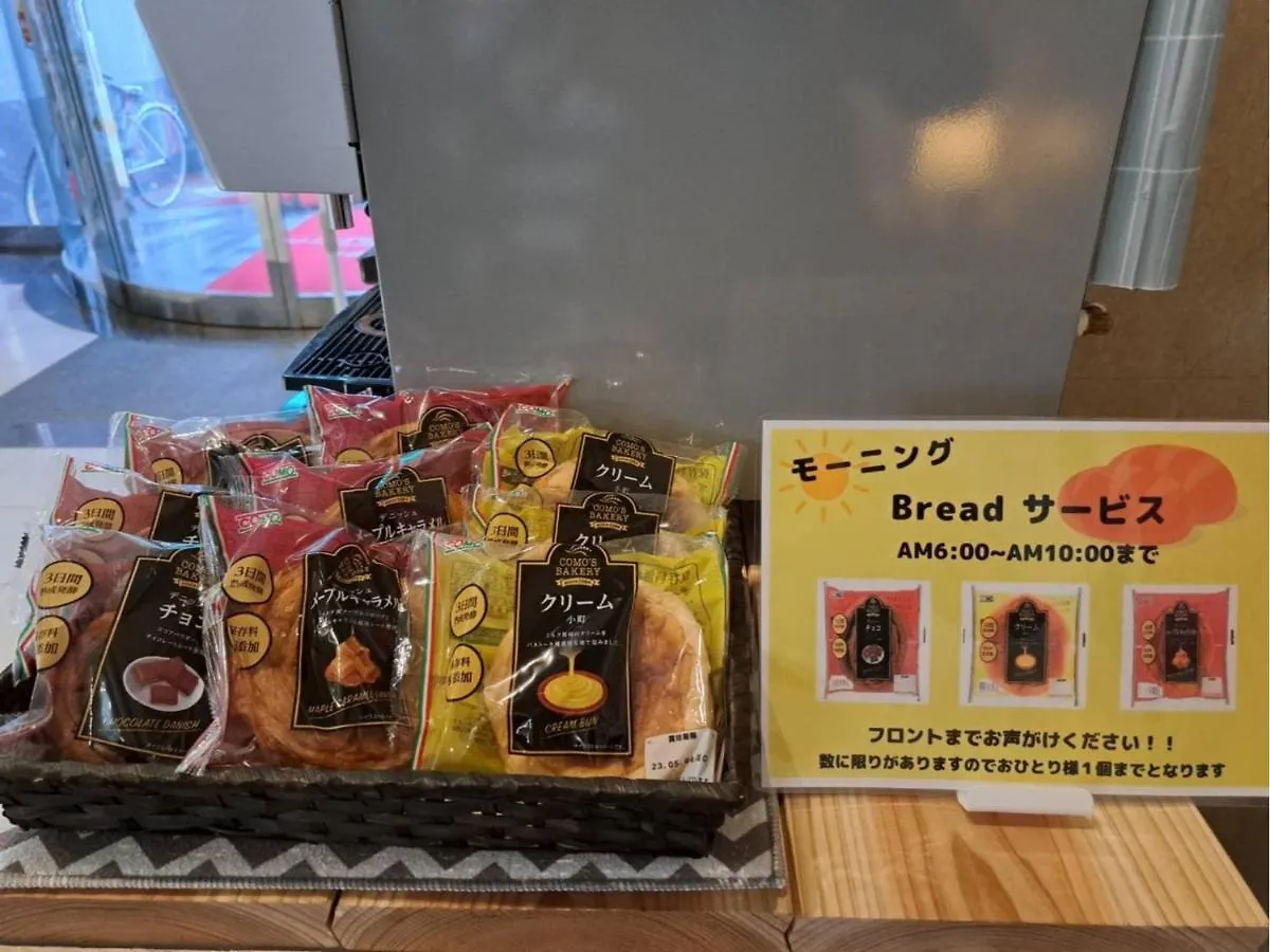Hotel Tetora Spirit Sapporo - Vacation Stay 59365V
