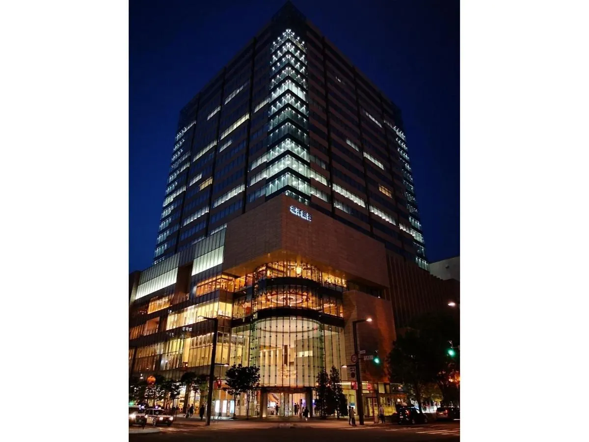 Hotel Tetora Spirit Sapporo - Vacation Stay 59365V 0*,